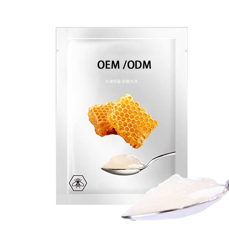 汇美舍_广州源头OEM加工贴牌 补水保湿面膜OEM