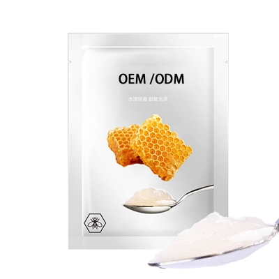 汇美舍_广州源头OEM加工贴牌 补水保湿面膜OEM
