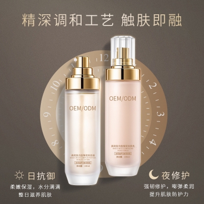 汇美舍_燕窝水乳套盒OEM