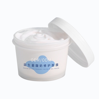 汇美舍_益生菌酸奶面膜OEM