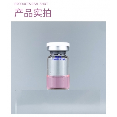 汇美舍_谷胱甘肽+传明酸外泌体精华_水光动能素