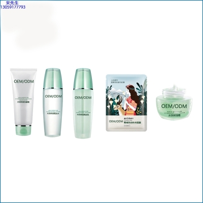 汇美舍_补水保湿化妆品套装