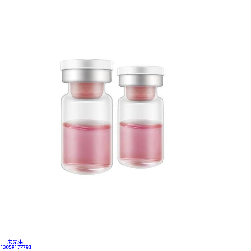 汇美舍_水光动能素OEM代加工贴牌