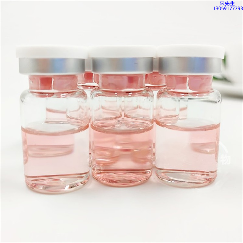 汇美舍_水光动能素贴牌