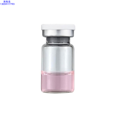 汇美舍_水光动能素精华原液OEM代加工贴牌
