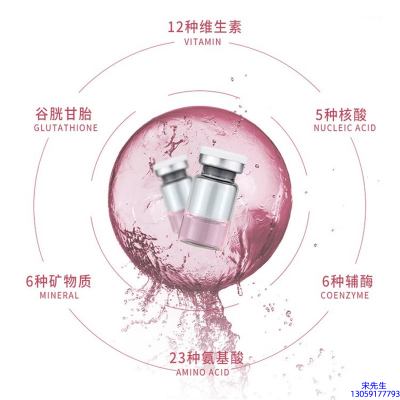 汇美舍_水光动能素精华原液现在最好有哪些?
